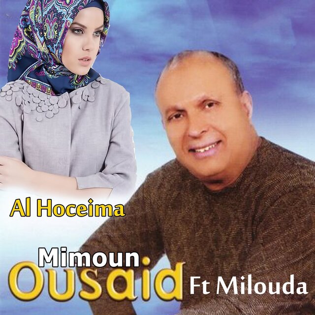 Al Hoceima