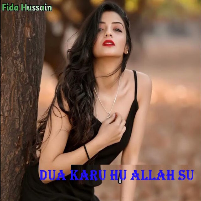 Dua Karu Hu Allah Su