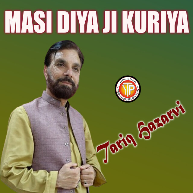 Masi Diya Ji Kuriya