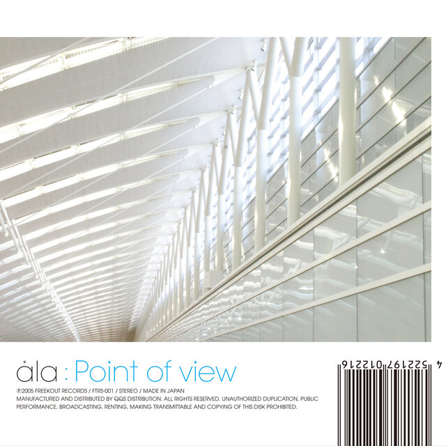 Point of view