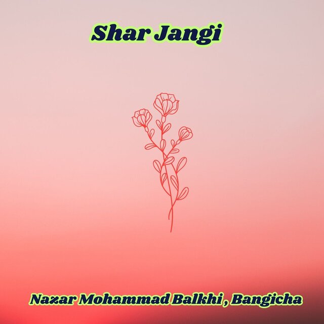 Shar Jangi