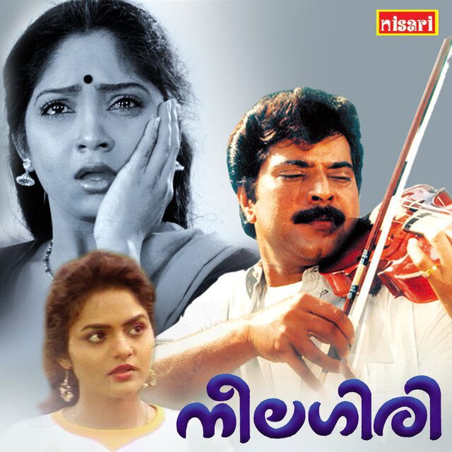 Neelagiri (Original Motion Picture Soundtrack)