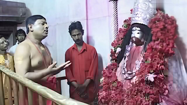 Amar Sara Dehe Eke Dio