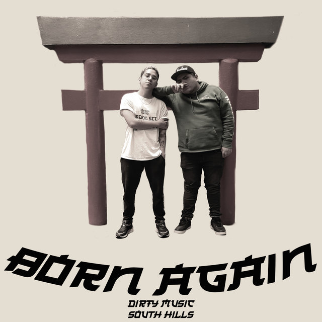 Born Again