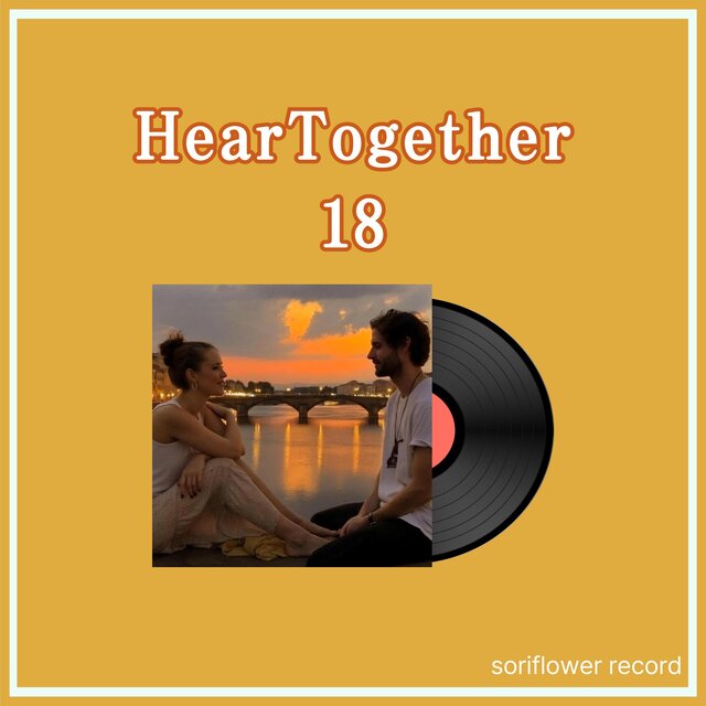 HearTogether18