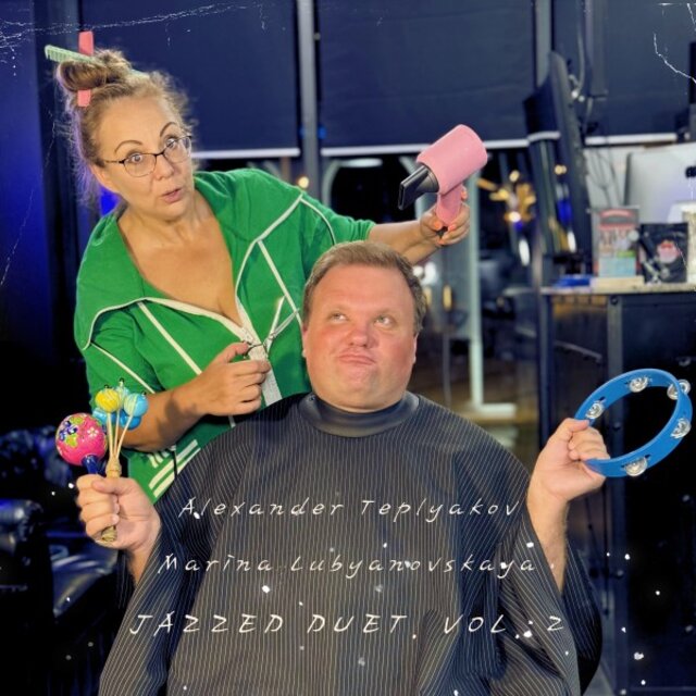Jazzed Duet. Vol. 2