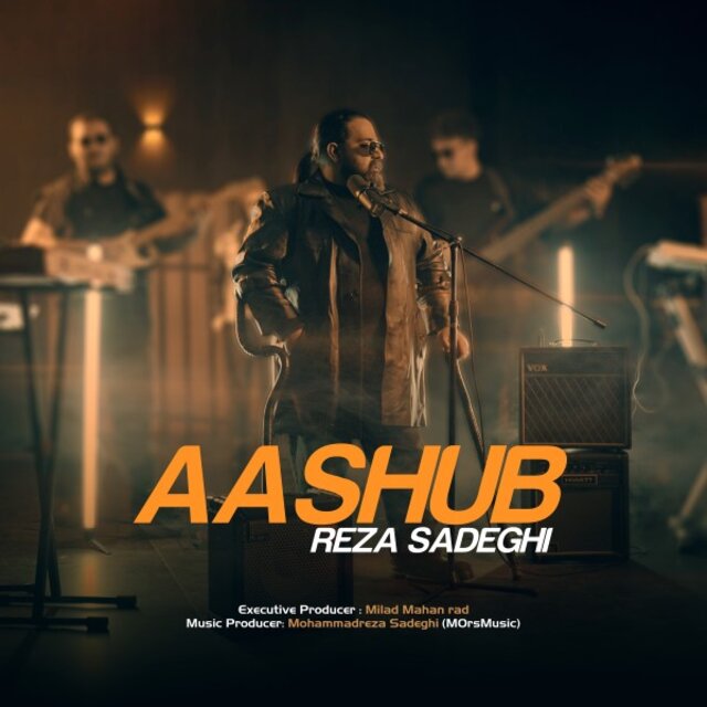 Aashob