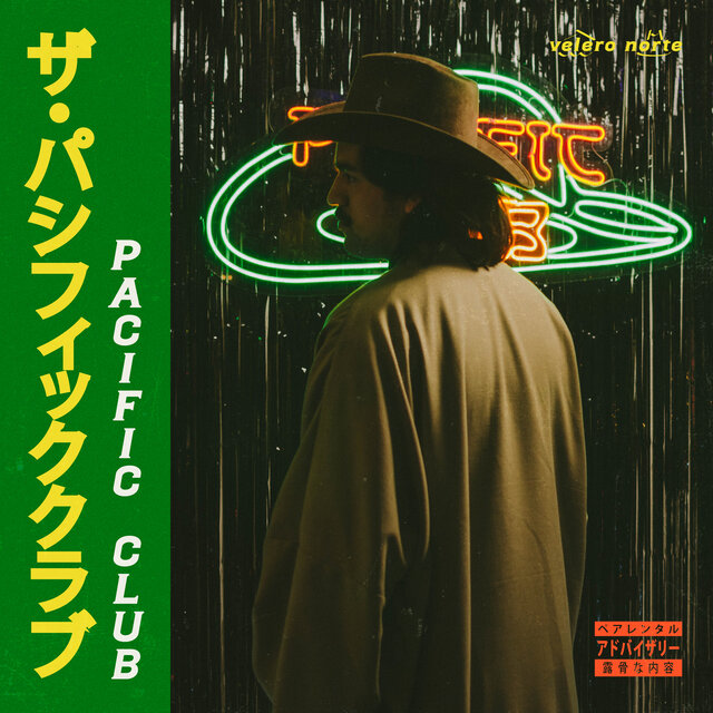 el pacific club