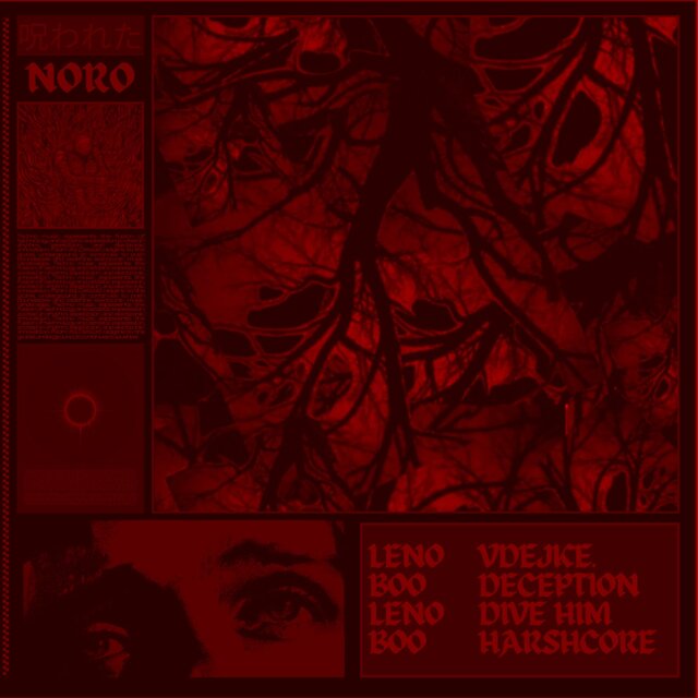 NORO (Dual E.P)
