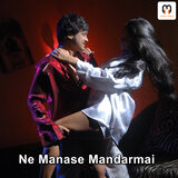 Ne Manase Mandaramai