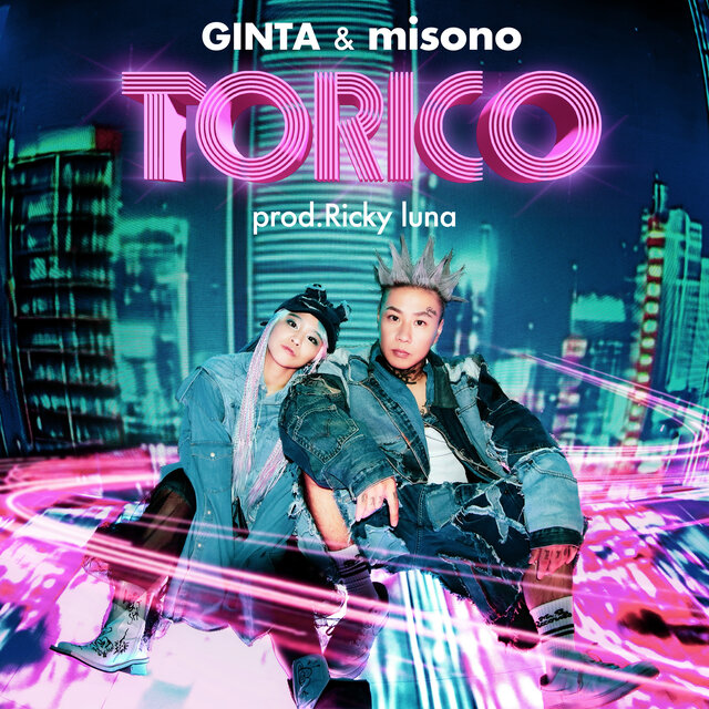 TORICO