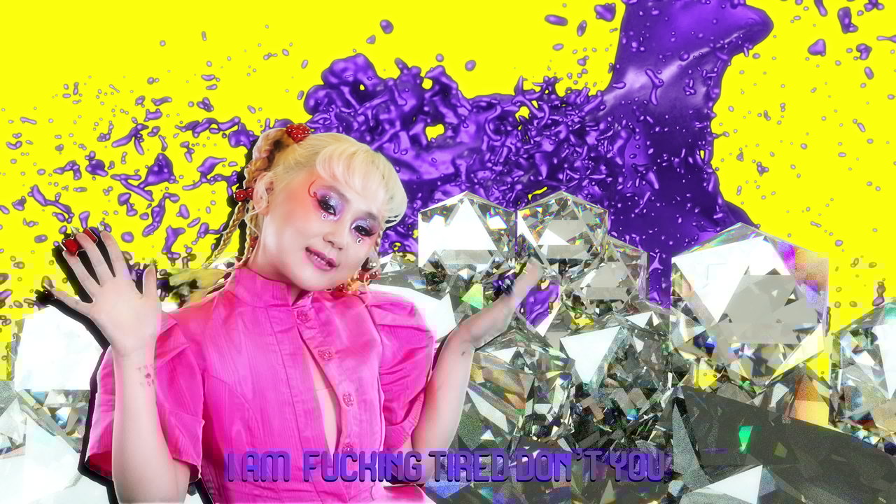 Rich Bitch Juice
