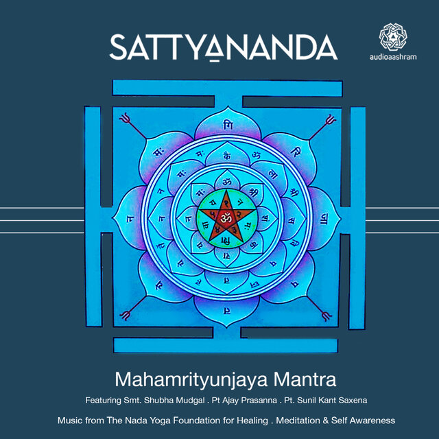 Mahamrityunjaya Mantra