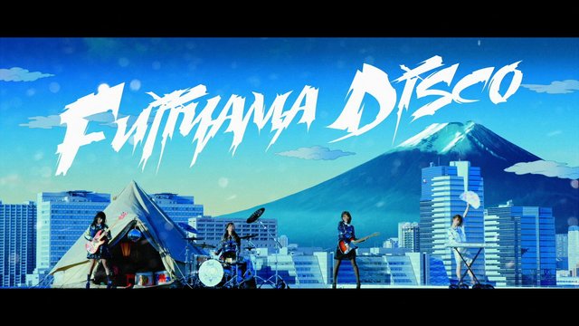 Fujiyama Disco