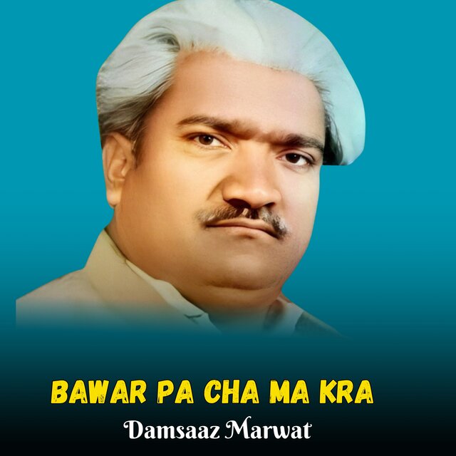 Bawar Pa Cha Ma Kra