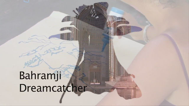 Dreamcatcher