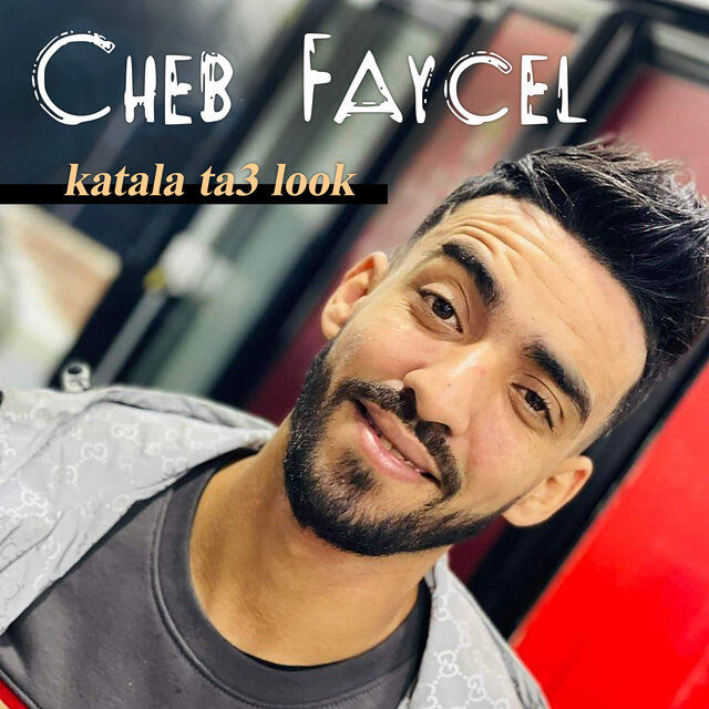 katala ta3 look