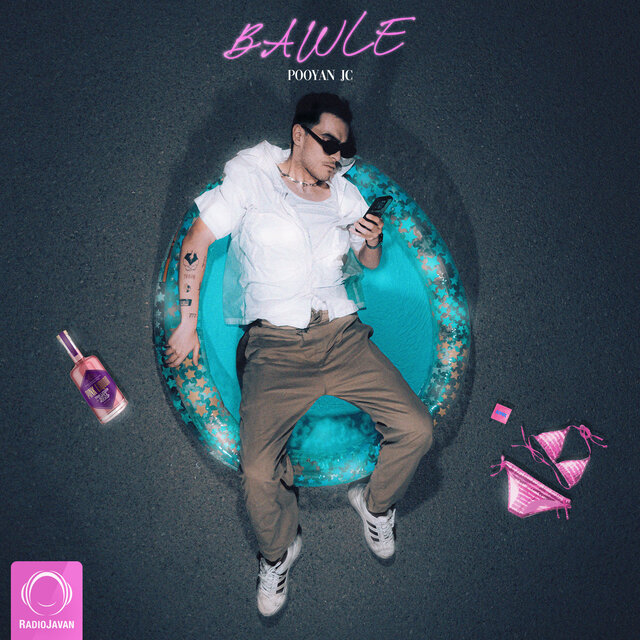 Bawle