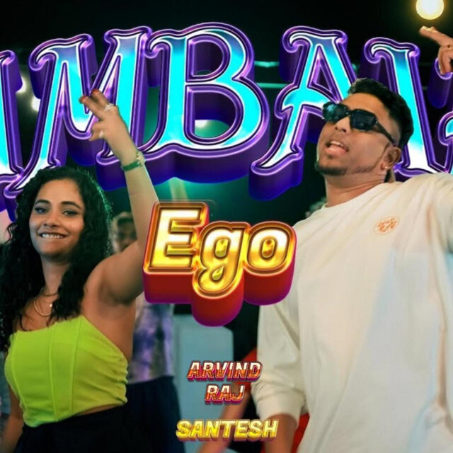 Ambala Ego