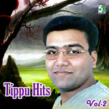Londanukku Pogavile (From 