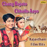 Main Biraha Ri Mari (From 
