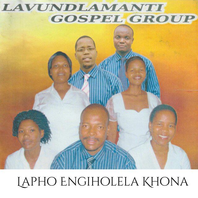 Lapho Engiholela Khona
