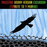 Palestine Riddim Dub