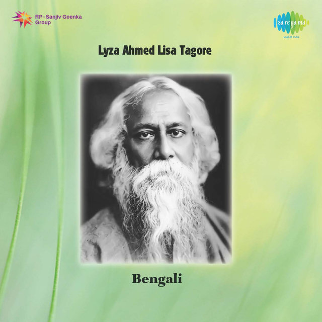 Lyza Ahmed Lisa - Tagore