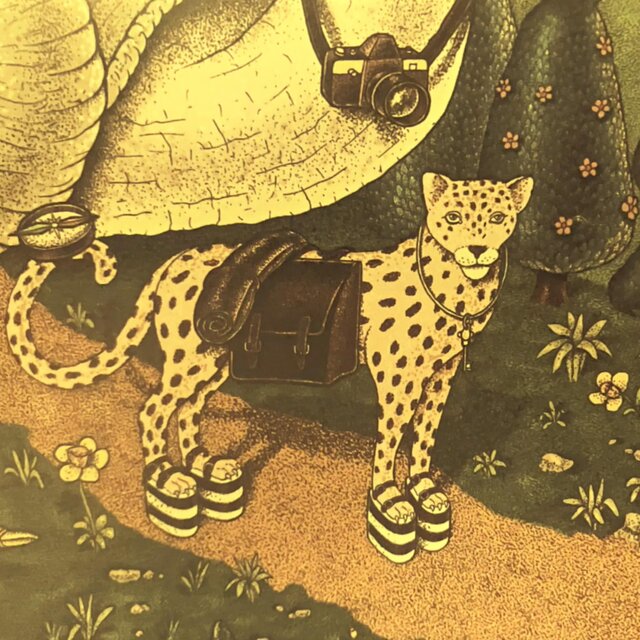 Flow Leopard (chill pill)