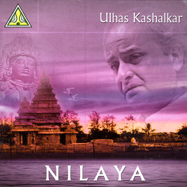 Nilaya