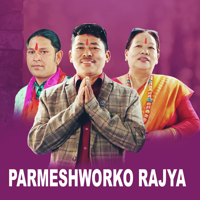 PARMESHWORKO RAJYA