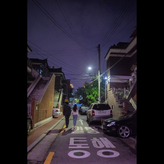 평범하게도 한결같이