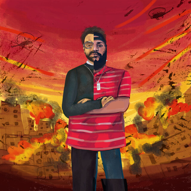 Aref Ghalat