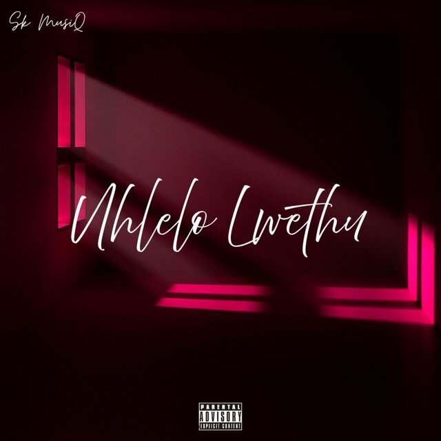 Uhlelo Lwethu