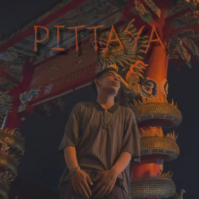 ตกหลุมรักเธอไปตั้งหลายครั้ง