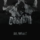 Cover art for album No, Never! by Deadkill