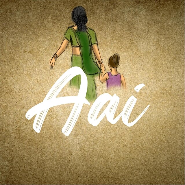 Aai