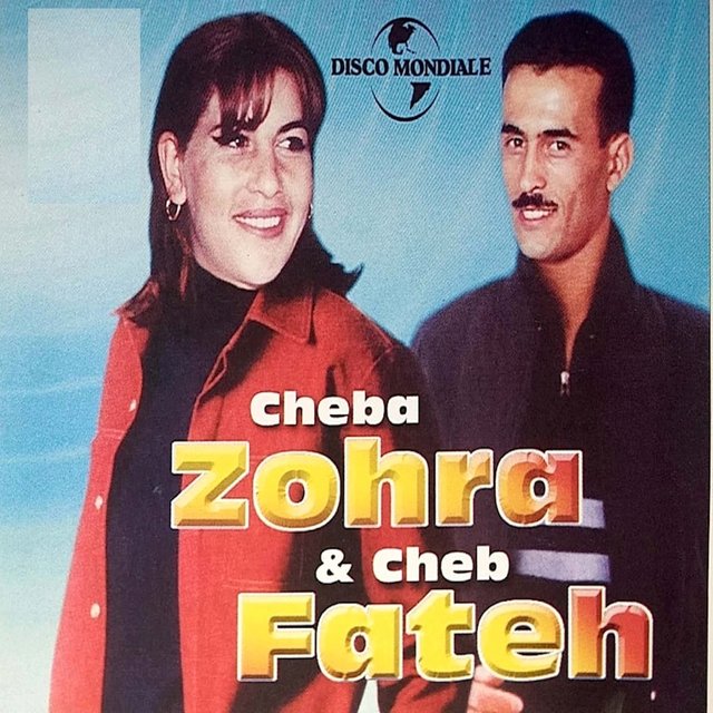 Cheba Zohra Et Cheb Fateh