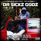 O-Style (Bonus Track)
