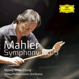 Mahler: Symphony No. 5: IV. Adagietto. Sehr langsam