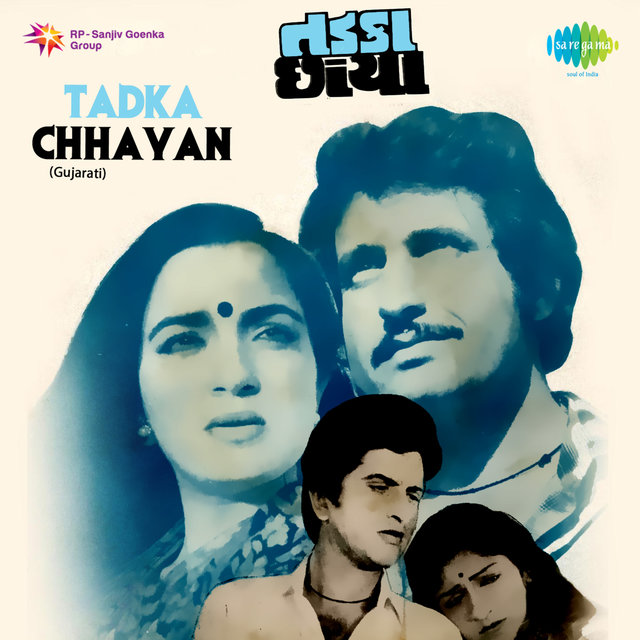 Tadka Chhayan (Original Motion Picture Soundtrack)