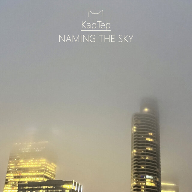 Naming the Sky