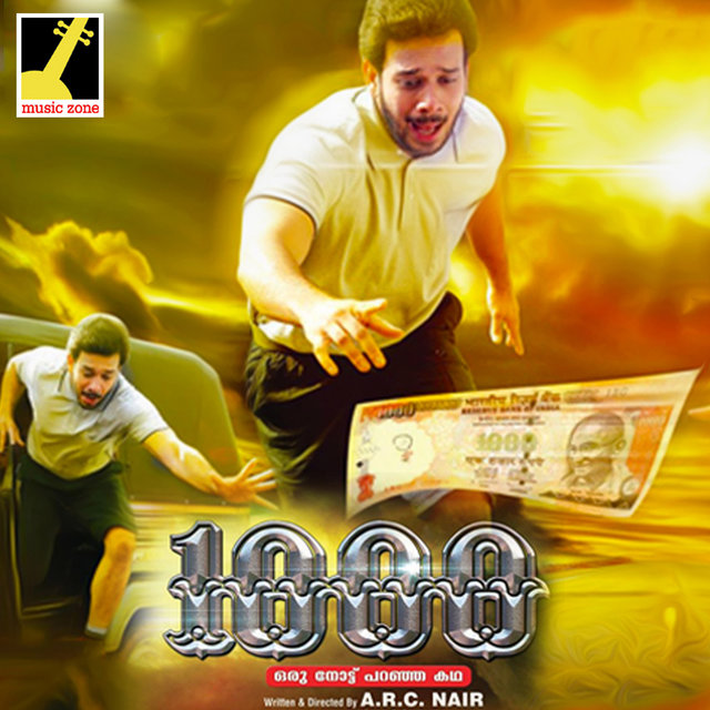 1000 (Original Motion Picture Soundtrack)
