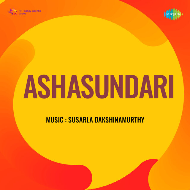 Ashasundari (Original Motion Picture Soundtrack)