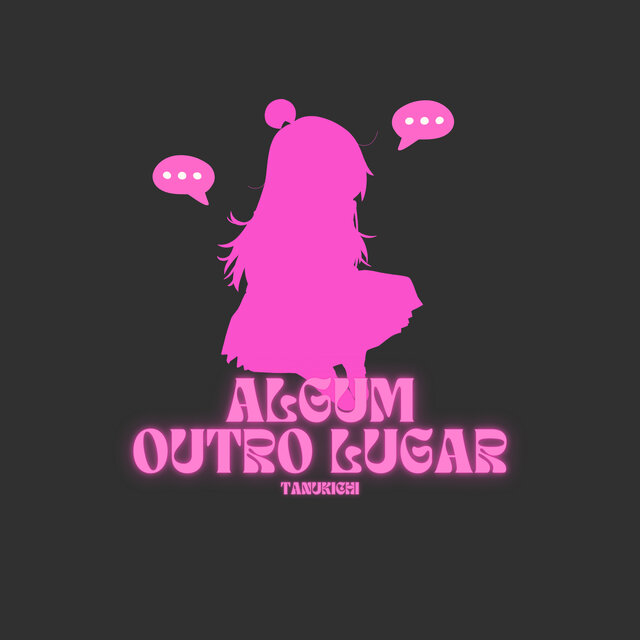 Algum Outro Lugar