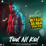 Tod Ni Koi