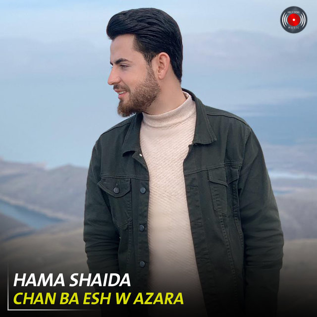 Chan Ba Esh W Azara