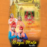 Bassi Nagni Mata Manthla