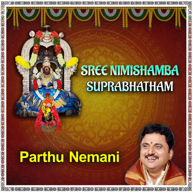 Sree Nimishamba Suprabhatham