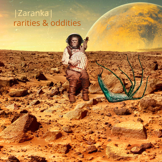 Rarities and Oddities